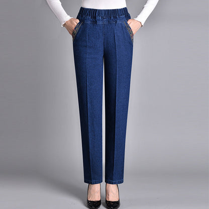 Women's Jeans — Elasticated Side-Pocket