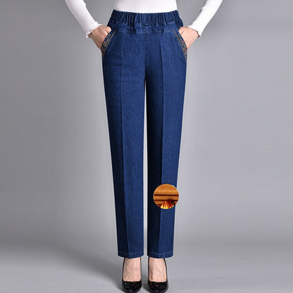 Women's Jeans — Elasticated Side-Pocket