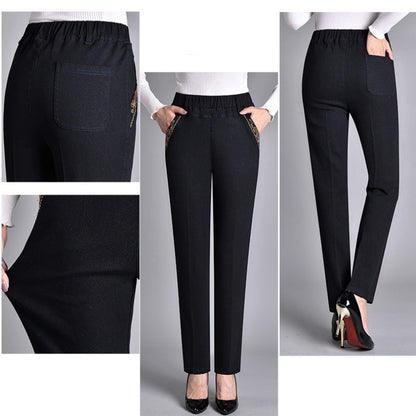 Women's Jeans — Elasticated Side-Pocket